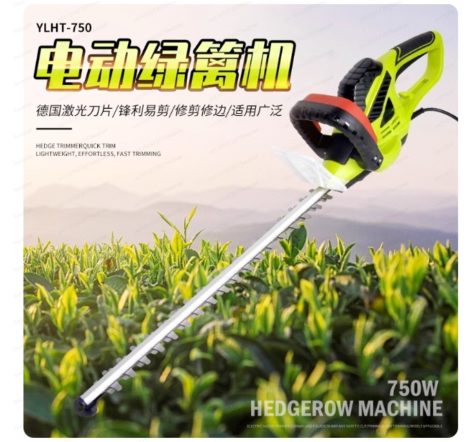 Hedge Trimmer Cordless - Vertak 1500 rpm tesoura jardim grama