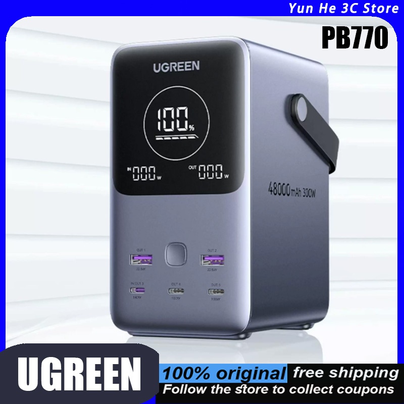 UGREEN PB770 Power Bank 48.000 - Ugreen Outdoor Power Bank avaliação e preço