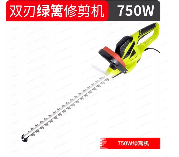 Vertak 1500 rpm tesoura jardim - Hedge Trimmer Cordless avaliação e preço