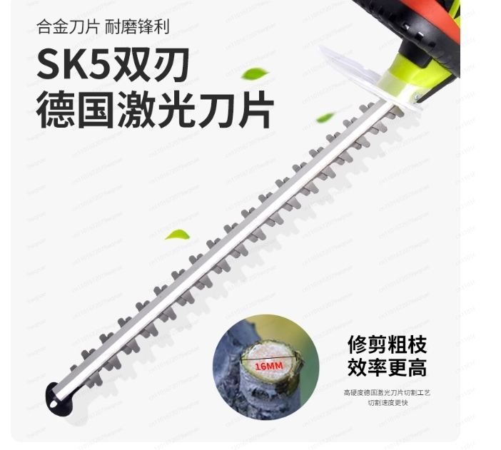 Vertak 1500 rpm tesoura jardim - Hedge Trimmer Cordless avaliação e preço