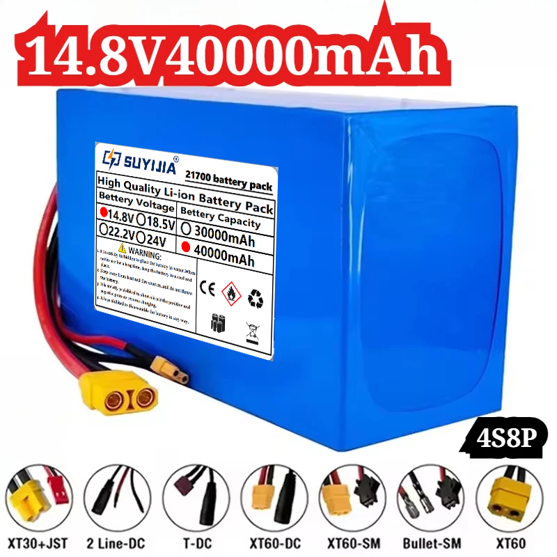 Bateria de íons de lítio 21700 - Outdoor Power Wheelchair avaliação e preço