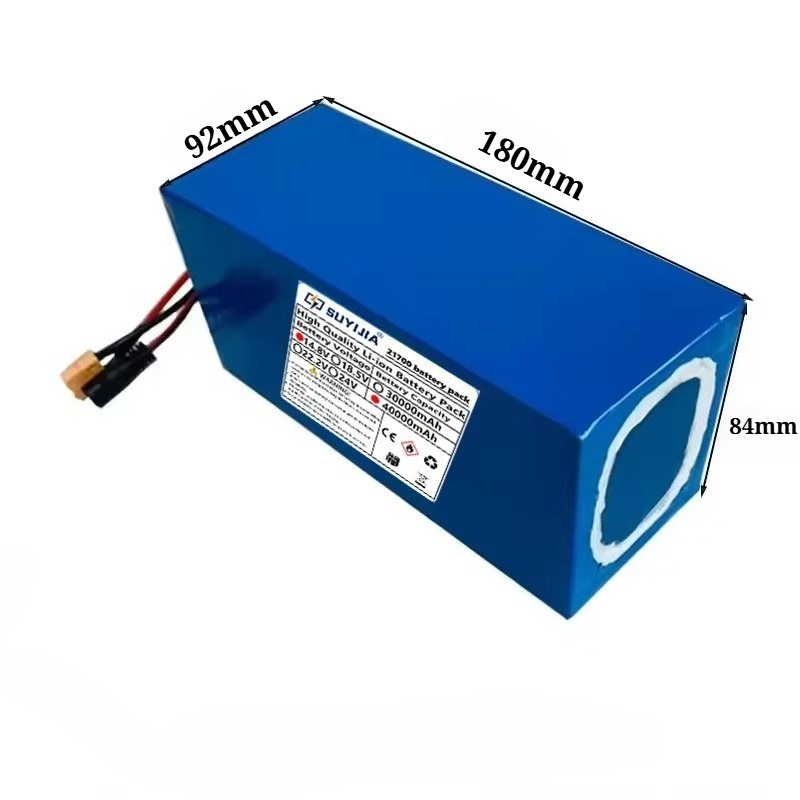 Bateria de íons de lítio 21700 - Outdoor Power Wheelchair avaliação e preço